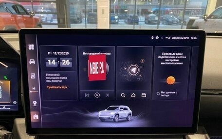 Haval H7, 2026 год, 4 199 000 рублей, 7 фотография