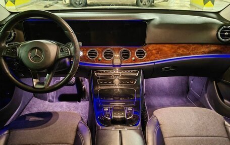 Mercedes-Benz E-Класс, 2016 год, 1 999 999 рублей, 12 фотография