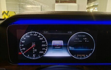 Mercedes-Benz E-Класс, 2016 год, 1 999 999 рублей, 14 фотография