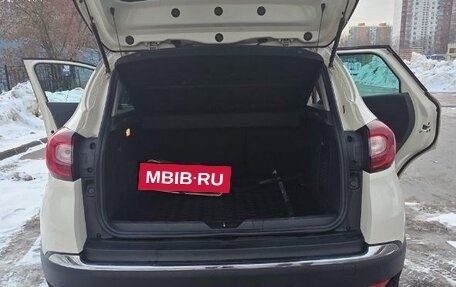 Renault Kaptur I рестайлинг, 2018 год, 1 120 000 рублей, 5 фотография