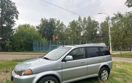 Honda HR-V I, 2003 год, 465 000 рублей, 3 фотография
