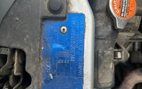 Honda HR-V I, 2003 год, 465 000 рублей, 13 фотография