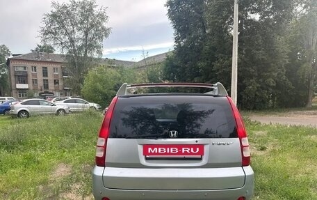 Honda HR-V I, 2003 год, 465 000 рублей, 5 фотография