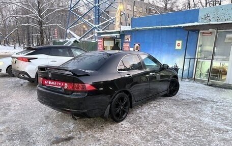 Honda Accord VII рестайлинг, 2006 год, 795 000 рублей, 4 фотография