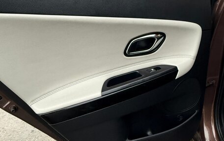 KIA cee'd III, 2012 год, 990 000 рублей, 18 фотография