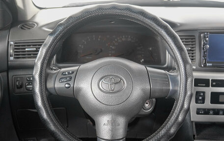 Toyota Corolla, 2005 год, 599 000 рублей, 15 фотография