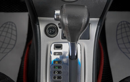 Toyota Corolla, 2005 год, 599 000 рублей, 19 фотография