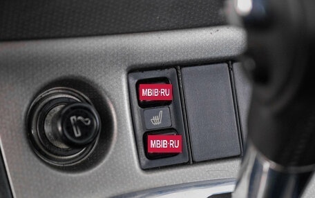 Toyota Corolla, 2005 год, 599 000 рублей, 21 фотография