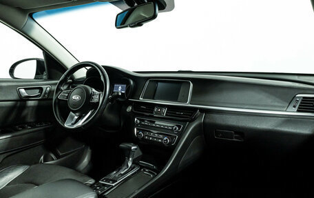 KIA Optima IV, 2019 год, 2 199 700 рублей, 9 фотография