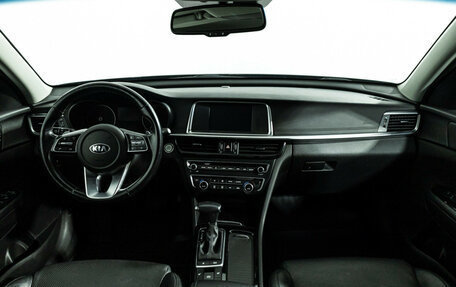 KIA Optima IV, 2019 год, 2 199 700 рублей, 13 фотография