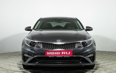 KIA Optima IV, 2019 год, 2 199 700 рублей, 2 фотография