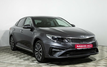 KIA Optima IV, 2019 год, 2 199 700 рублей, 3 фотография