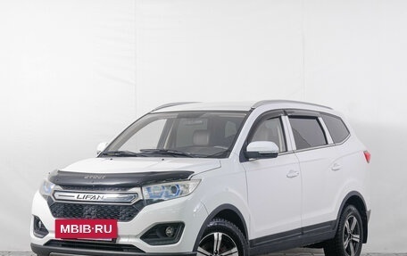Lifan Myway, 2017 год, 899 000 рублей, 4 фотография