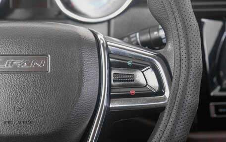 Lifan Myway, 2017 год, 899 000 рублей, 18 фотография