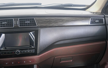 Lifan Myway, 2017 год, 899 000 рублей, 15 фотография