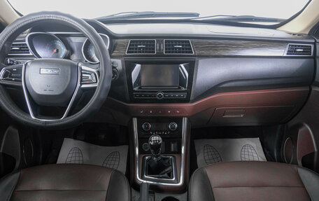 Lifan Myway, 2017 год, 899 000 рублей, 14 фотография