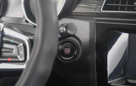 Lifan Myway, 2017 год, 899 000 рублей, 19 фотография