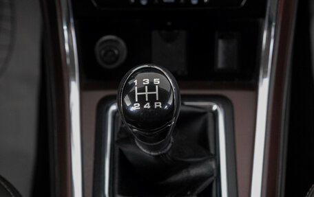 Lifan Myway, 2017 год, 899 000 рублей, 23 фотография