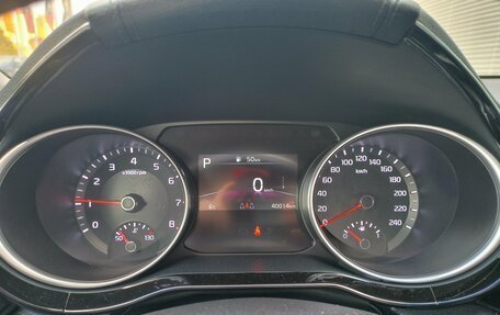 KIA cee'd III, 2022 год, 2 530 000 рублей, 20 фотография