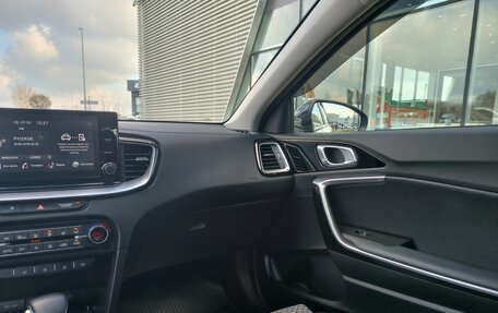 KIA cee'd III, 2022 год, 2 530 000 рублей, 25 фотография