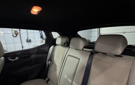 Nissan Qashqai, 2016 год, 1 550 000 рублей, 10 фотография