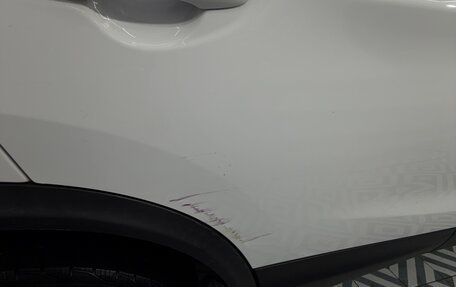 Nissan Qashqai, 2016 год, 1 550 000 рублей, 12 фотография