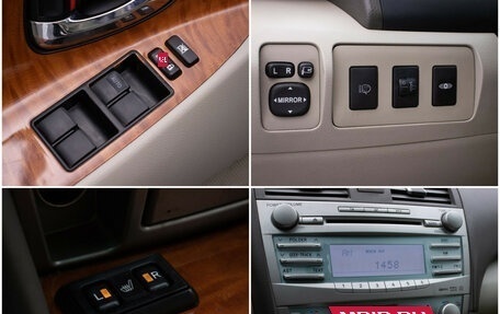 Toyota Camry, 2008 год, 880 000 рублей, 16 фотография