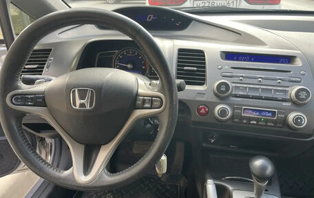 Honda Civic VIII, 2008 год, 720 000 рублей, 11 фотография