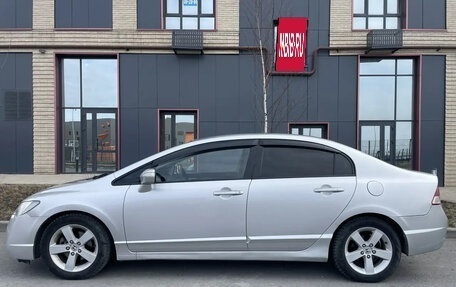 Honda Civic VIII, 2008 год, 720 000 рублей, 4 фотография