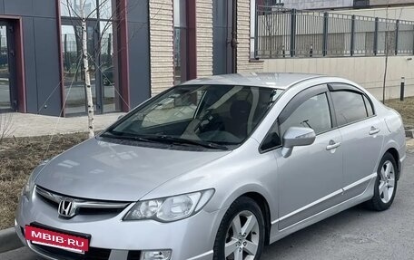 Honda Civic VIII, 2008 год, 720 000 рублей, 3 фотография