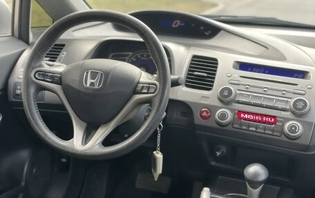 Honda Civic VIII, 2008 год, 720 000 рублей, 10 фотография