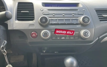 Honda Civic VIII, 2008 год, 720 000 рублей, 12 фотография