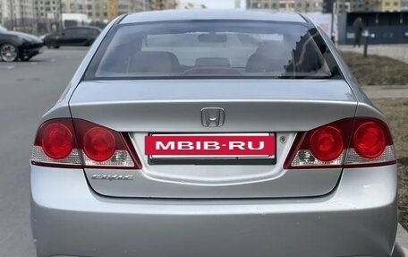 Honda Civic VIII, 2008 год, 720 000 рублей, 6 фотография