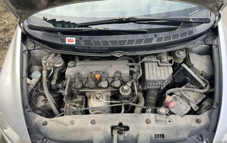 Honda Civic VIII, 2008 год, 720 000 рублей, 15 фотография