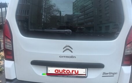 Citroen Berlingo II рестайлинг, 2014 год, 715 000 рублей, 5 фотография