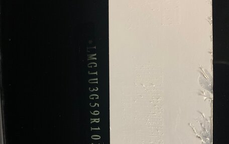 GAC GS8, 2024 год, 3 550 000 рублей, 8 фотография