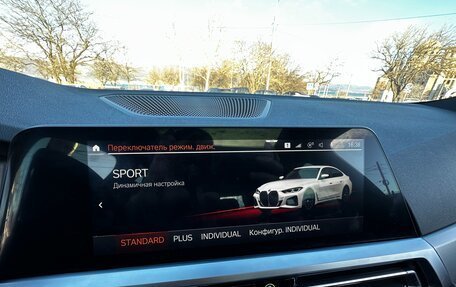 BMW 4 серия, 2022 год, 6 000 000 рублей, 22 фотография