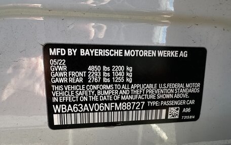 BMW 4 серия, 2022 год, 6 000 000 рублей, 29 фотография