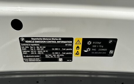 BMW 4 серия, 2022 год, 6 000 000 рублей, 35 фотография