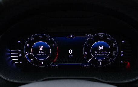 Skoda Octavia, 2018 год, 1 890 000 рублей, 12 фотография