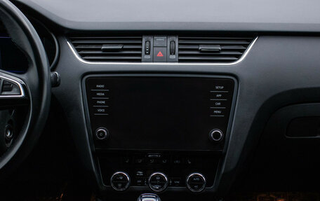 Skoda Octavia, 2018 год, 1 890 000 рублей, 14 фотография