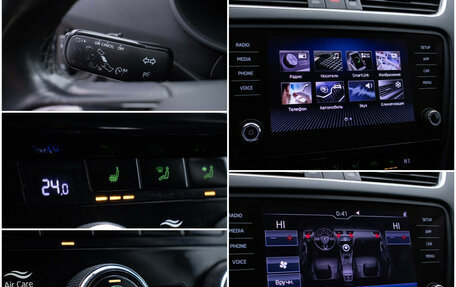 Skoda Octavia, 2018 год, 1 890 000 рублей, 17 фотография