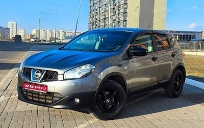 Nissan Qashqai, 2010 год, 1 100 000 рублей, 1 фотография