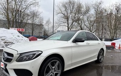 Mercedes-Benz C-Класс, 2015 год, 3 000 000 рублей, 1 фотография