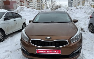 KIA cee'd III, 2015 год, 1 300 000 рублей, 1 фотография