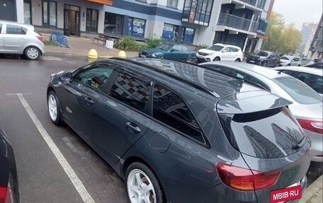 KIA cee'd III, 2022 год, 2 050 000 рублей, 4 фотография