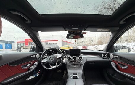 Mercedes-Benz C-Класс, 2015 год, 3 000 000 рублей, 9 фотография