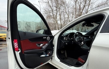 Mercedes-Benz C-Класс, 2015 год, 3 000 000 рублей, 4 фотография