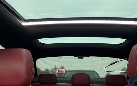 Mercedes-Benz C-Класс, 2015 год, 3 000 000 рублей, 12 фотография