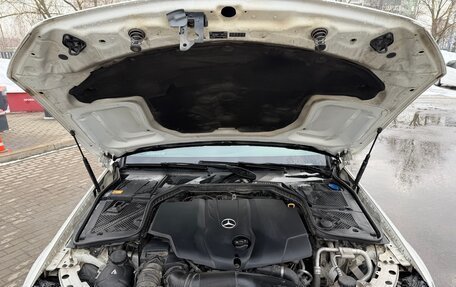 Mercedes-Benz C-Класс, 2015 год, 3 000 000 рублей, 14 фотография